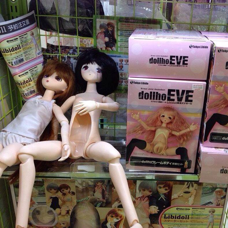 Эротические Секс Япония